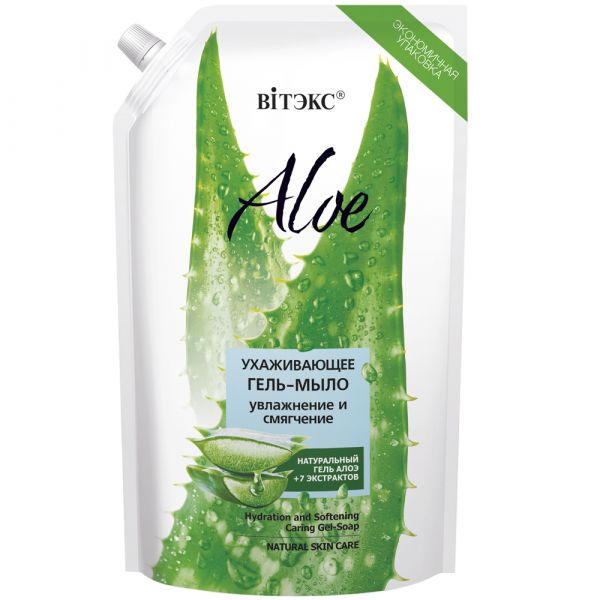 Vitex ALOE +7 EXTRACTS Caring gel-soap "Moisturizing and softening", doy-pack 750ml